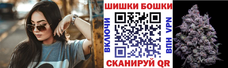 Магазин наркотиков Медногорск АМФ  СОЛЬ  ГАШ  Меф мяу мяу  Канабис 