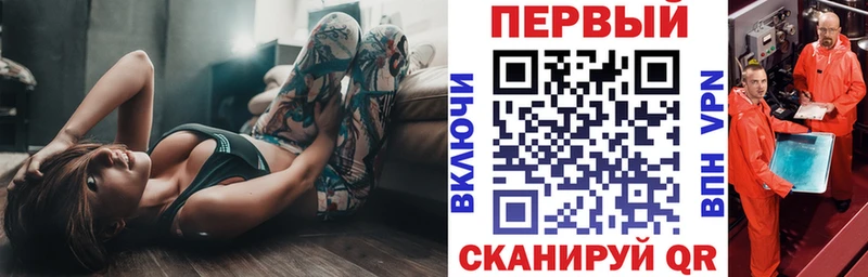 Amphetamine Розовый  блэк спрут ONION  Медногорск 