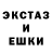 КЕТАМИН VHQ orangeMPA3b