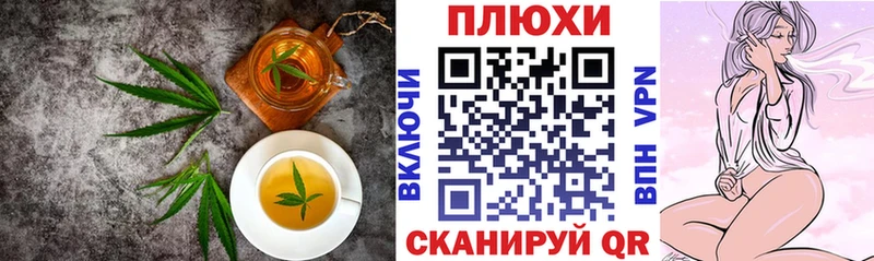 Печенье с ТГК конопля  что такое наркотик  ссылка на мегу зеркало  Медногорск 