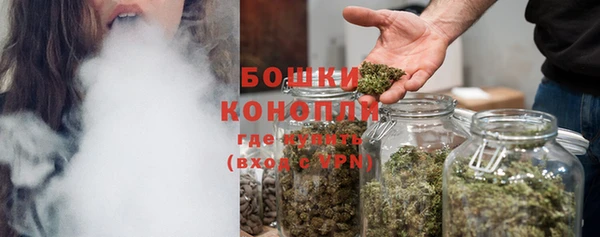 меф VHQ Верея