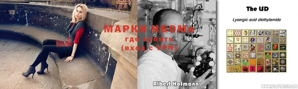 меф VHQ Верея