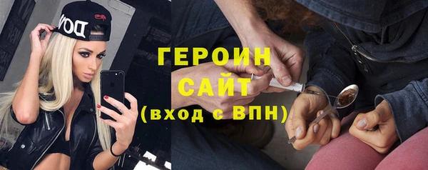 спайс Верхнеуральск