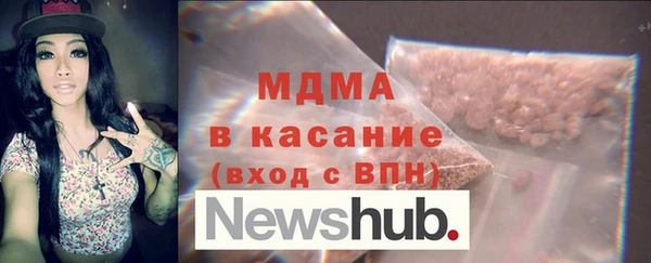 спайс Верхнеуральск