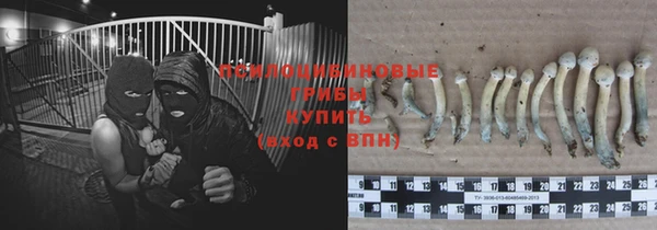 меф VHQ Верея