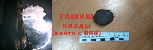 меф VHQ Верея