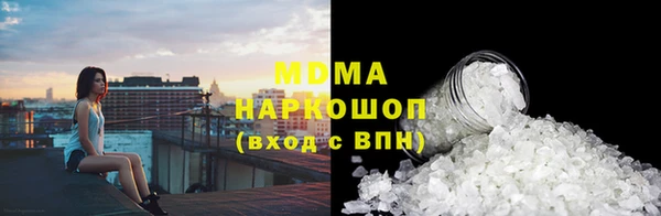 меф VHQ Верея