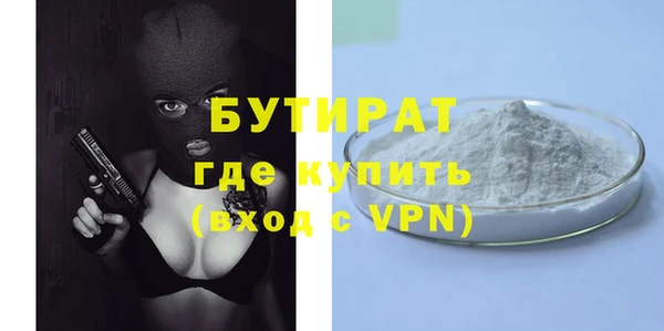 меф VHQ Верея
