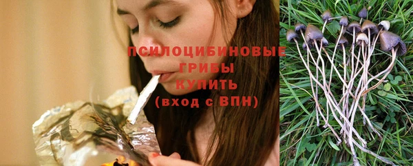 меф VHQ Верея