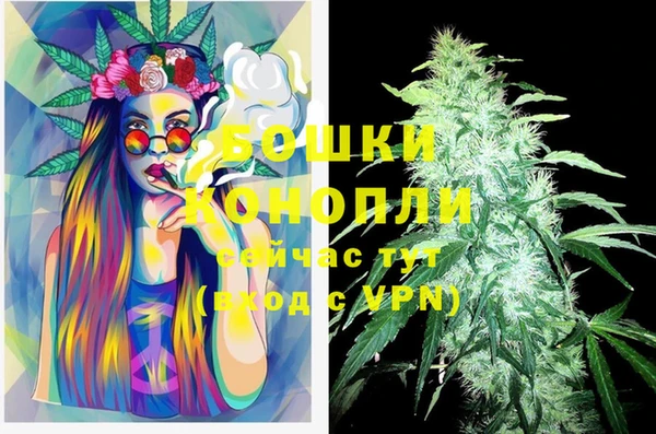 спайс Верхнеуральск