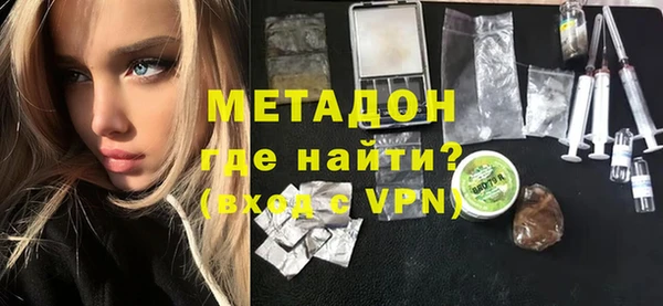 спайс Верхнеуральск