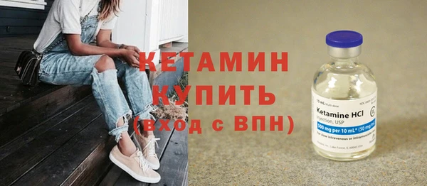 соль ск Верхний Тагил