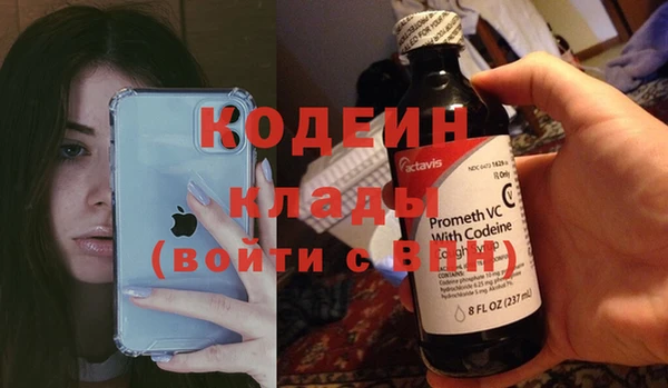 меф VHQ Верея