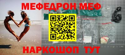 СК Волжск