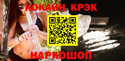 круглые Волжский