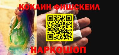 круглые Волжский