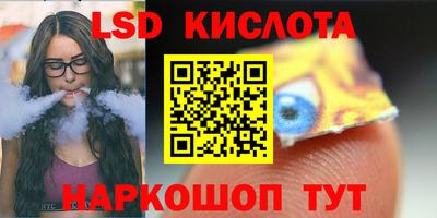 круглые Волжский