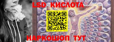 круглые Волжский
