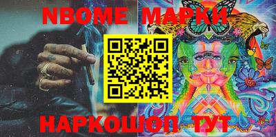 круглые Волжский