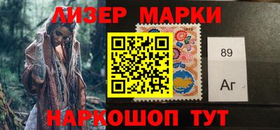 круглые Волжский