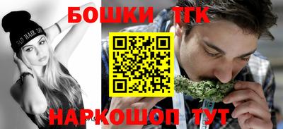 альфа пвп VHQ Волгодонск