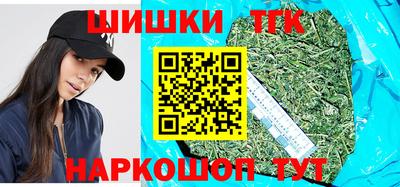 альфа пвп VHQ Волгодонск