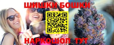 круглые Волжский