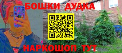 круглые Волжский
