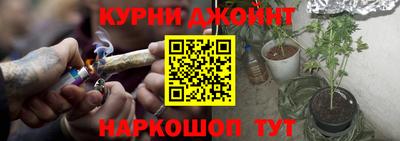 альфа пвп VHQ Волгодонск