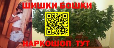 СК Волжск