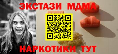 круглые Волжский