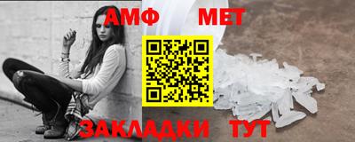 СК Волжск