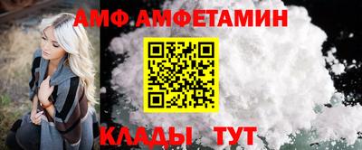 круглые Волжский