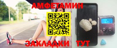 круглые Волжский