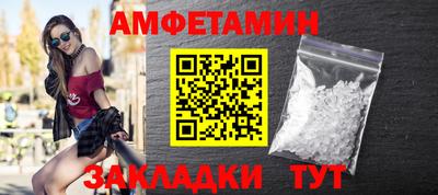круглые Волжский
