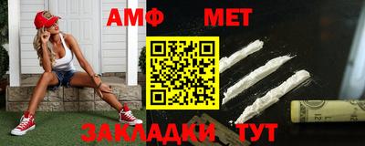 круглые Волжский