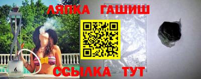 СК Волжск