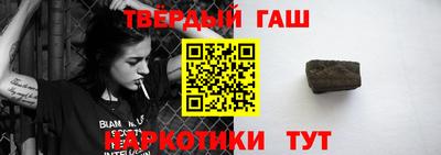 СК Волжск