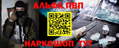 СК Волжск