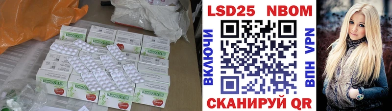 Лсд 25 экстази ecstasy  Медногорск 