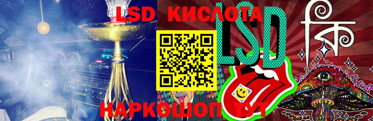 Медногорск  где купить наркоту  Вход с VPN  Марки NBOMe 1500мкг  Наркотические марки 